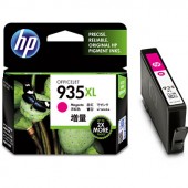 Cartucho HP 935XL C2P25AL Magenta Original 9,5 ml