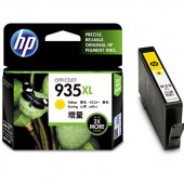 Cartucho HP 935XL C2P26AL Yellow Original 9,5 ml